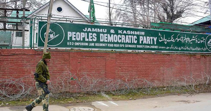 ‘Against party beliefs’: PDP expels 8 leaders who met foreign envoys visiting J-K