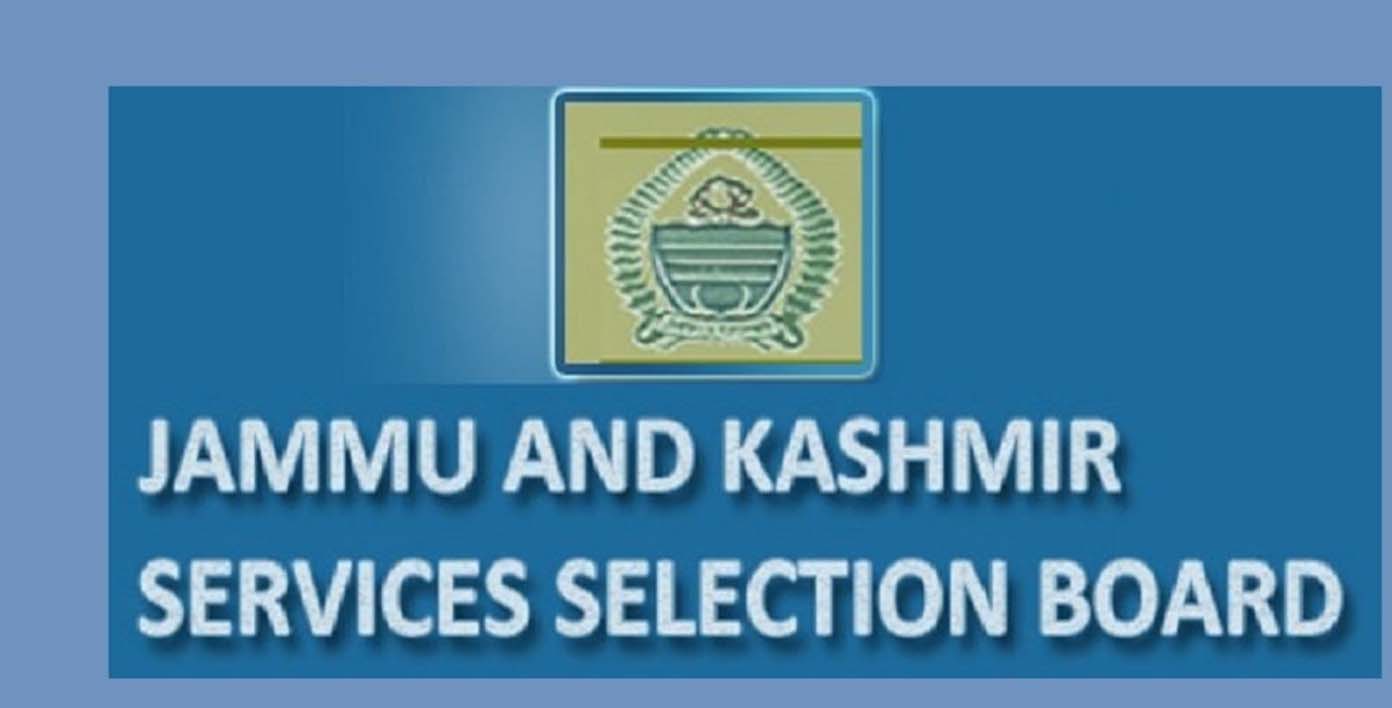 JKSSB postpones interviews for various posts till further orders