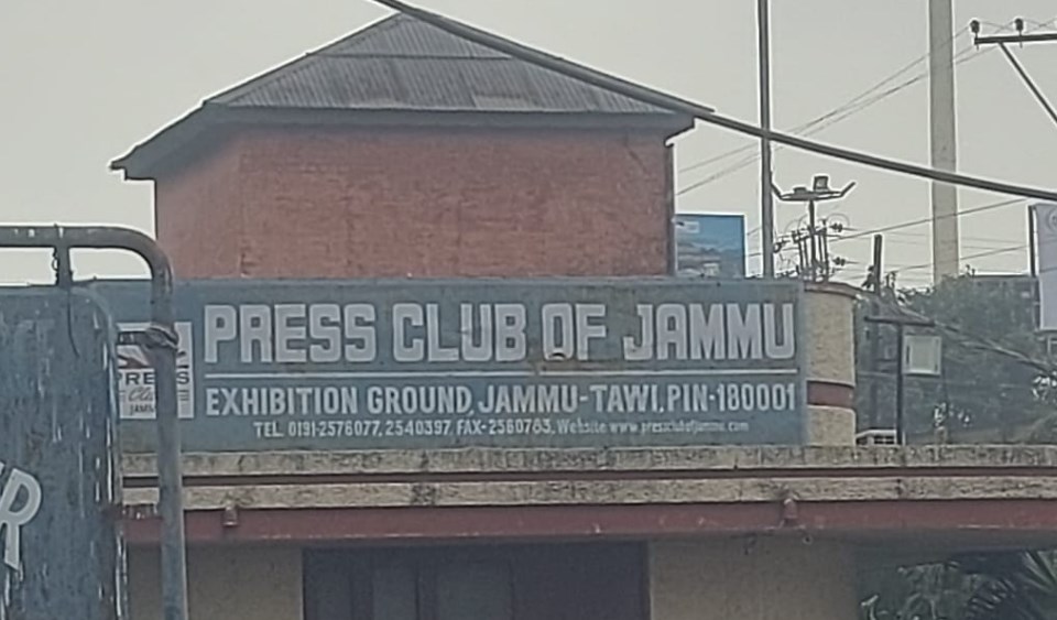 Jammu Press Club appeals admin to review formalities for scribes applying fresh accreditation