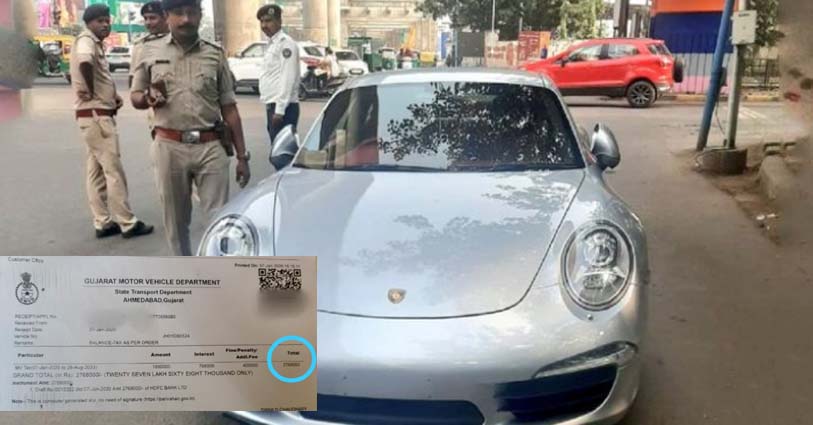 Porsche car owner fined Rs 27 lakh, highest ever in India