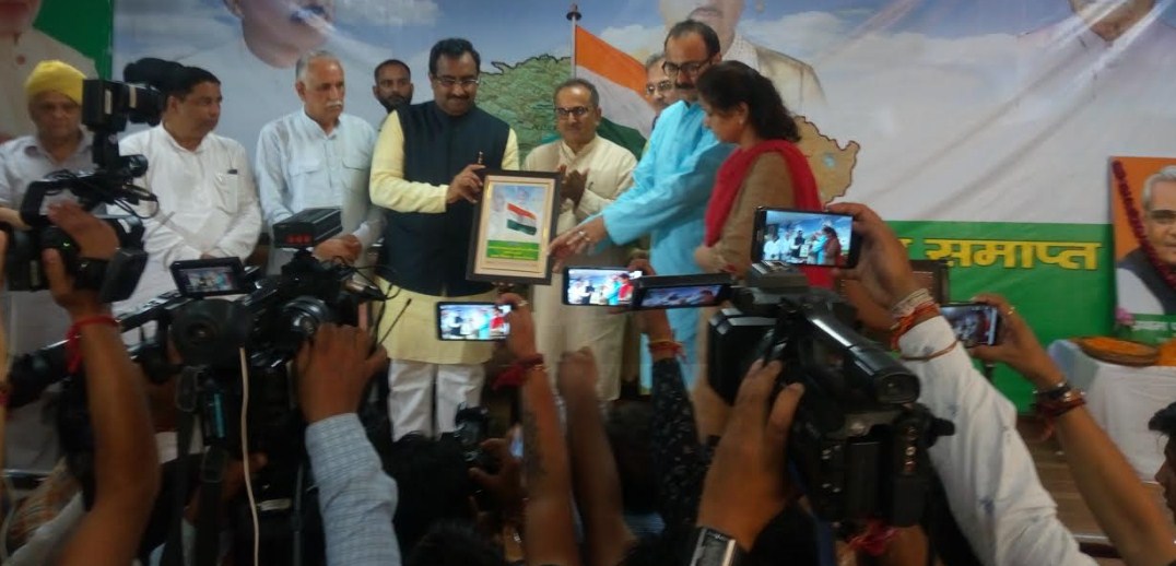 Ram Madhav pays tributes to Atal ji, felicitates Praja Parishad participants