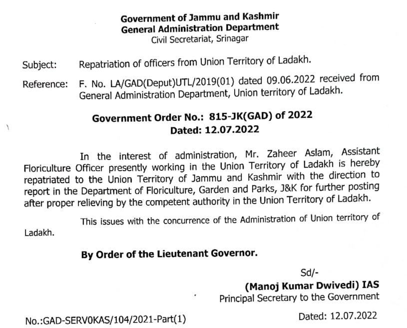 Repatriation of officers from Union Territory of Ladakh