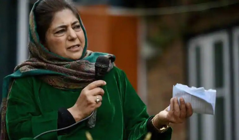 J-K: PDP president Mehbooba Mufti, 7 former legislators served eviction notices