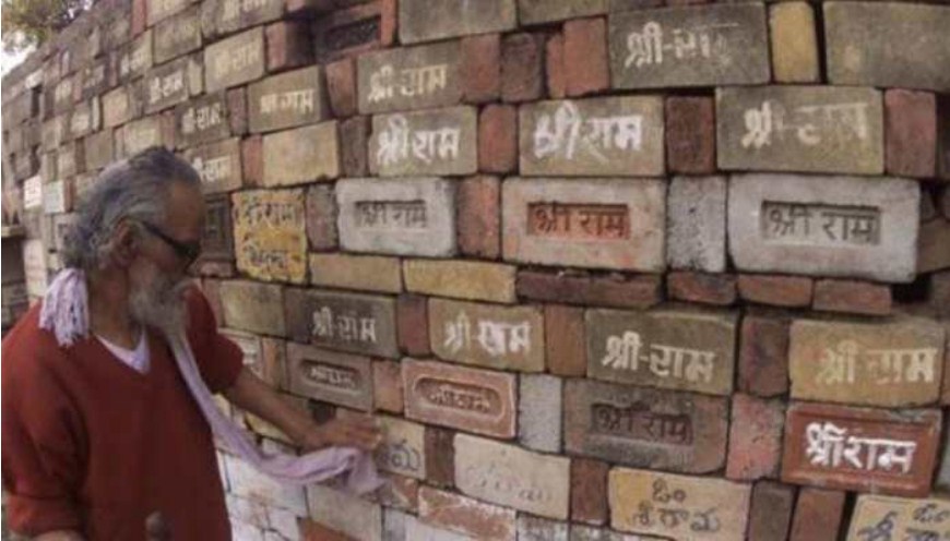 SC likely to conclude hearing in Ayodhya case on October 16