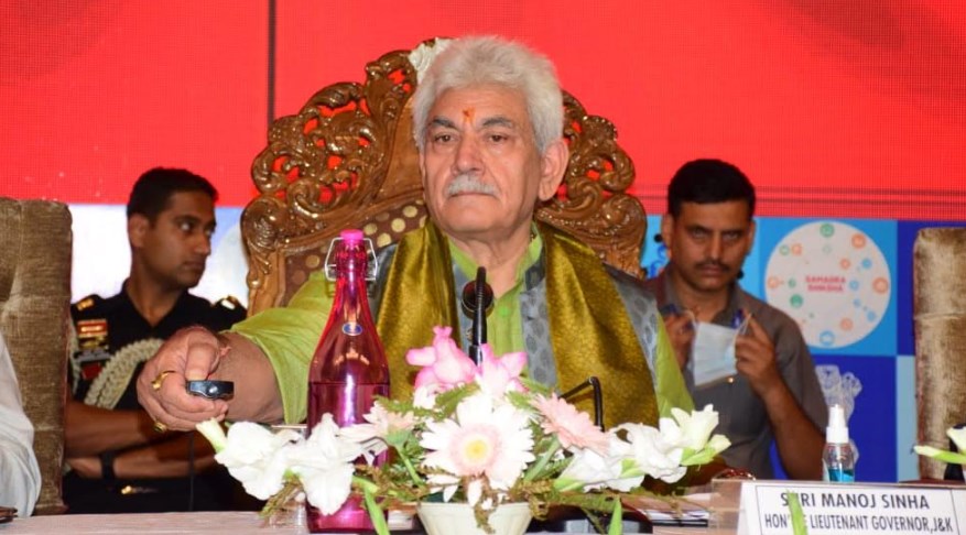 Lt Governor inaugurates multiple key initiatives of education sector