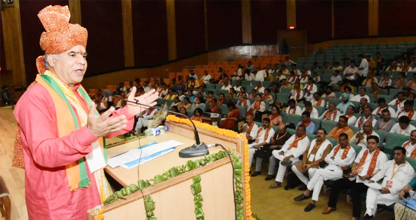 Congress, NC, PDP are rejected by the people, BJP Will form the next government in J&K with absolute majority: Ravinder Raina