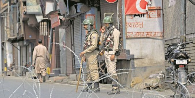 Internet suspended in Kashmir today