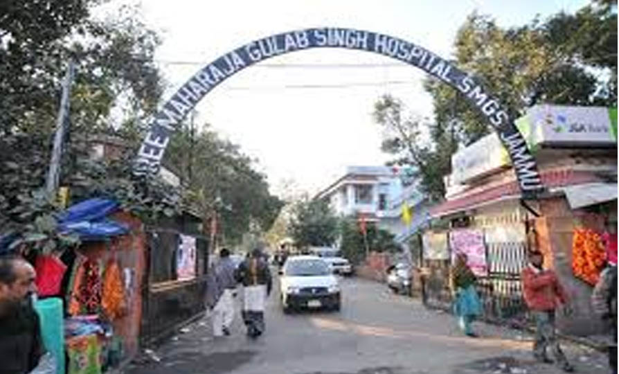 Rape accused escapes from police custody from SMGS Hospital, Jammu