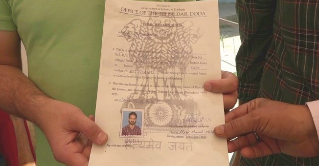 ISSUANCE OF Domicile certificates accelerated  14.29 lakh Domiciles certificates issued
