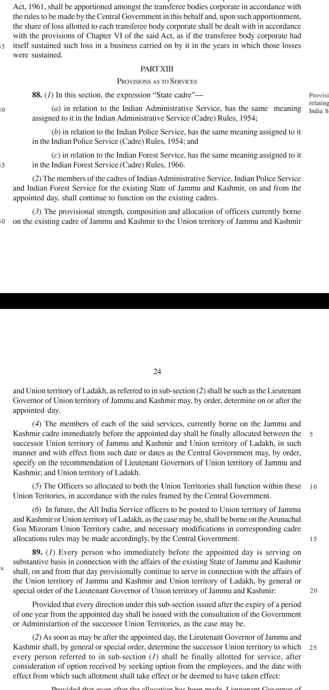 IAS, IPS and IFS to be from AGMUT Cadre from now, existing to be divided between two UTs