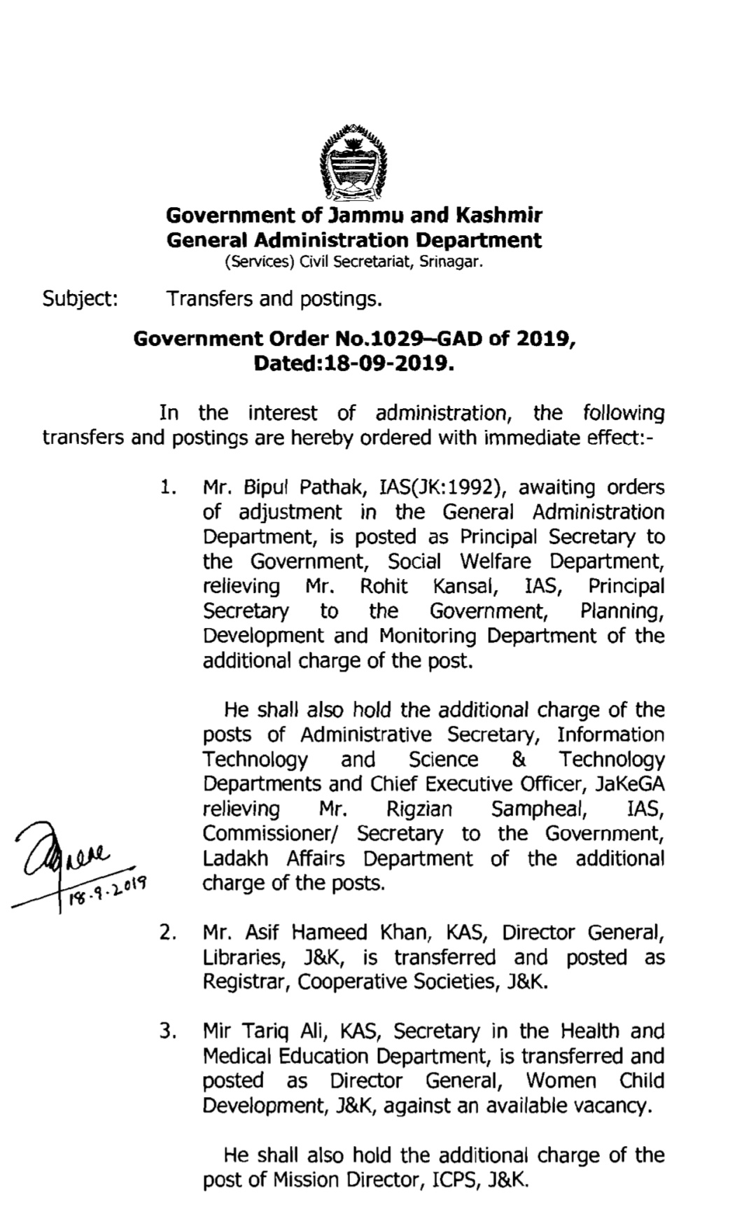 Government orders major reshuffule in administartion, 2 IAS and 50 KAS officers transferred  