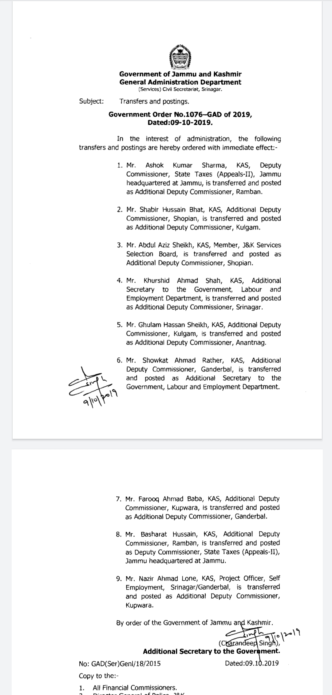Government orders Transfers and postings of 9 KAS officer 