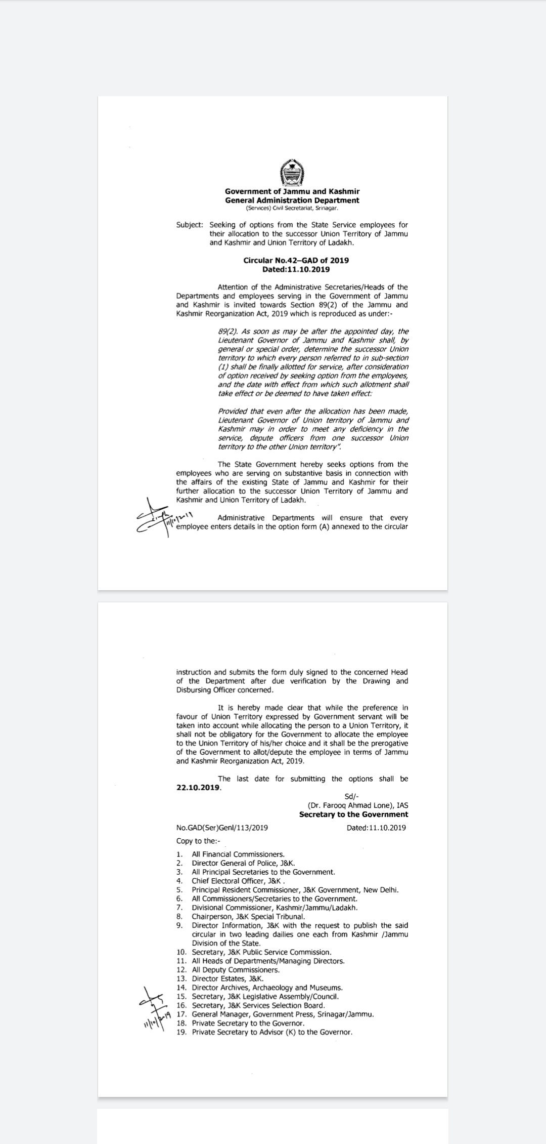 J&K Government issues preference forms for employees to choose between UTs of J&K and Ladakh 