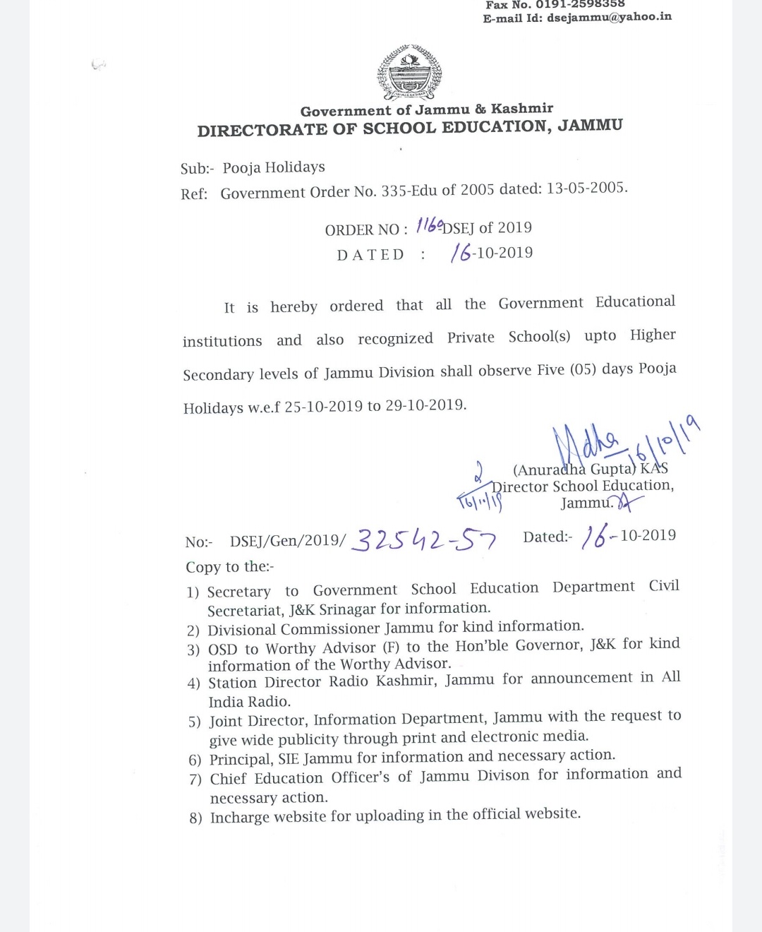 Government announces 5-days Pooja Holidays in all Schools of Jammu starting 25th October  