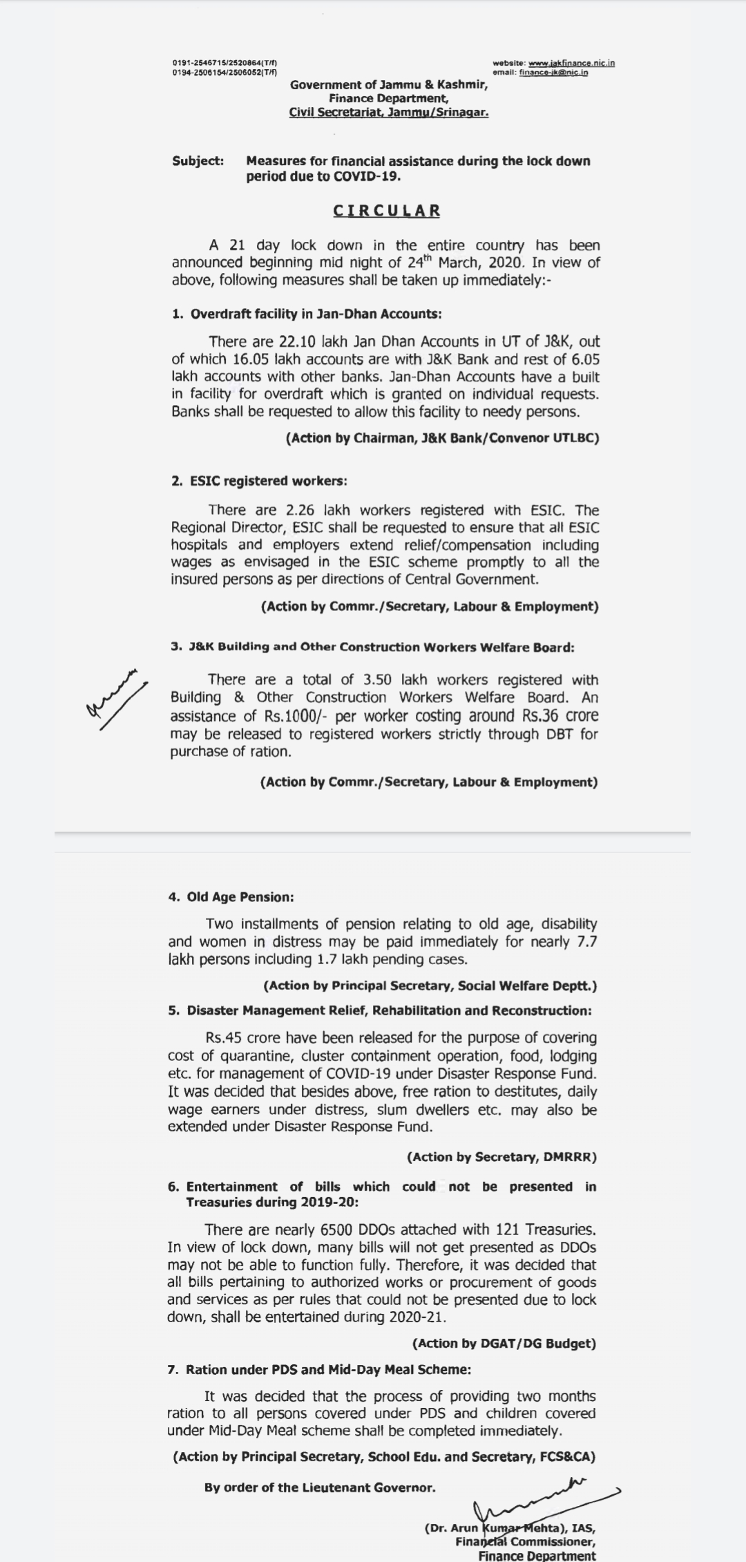 J&K Government announces two months ration for all PDS covered, work bills to be entertained by treasuries