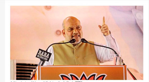 India to continue with policy of zero tolerance against terrorism: Amit Shah