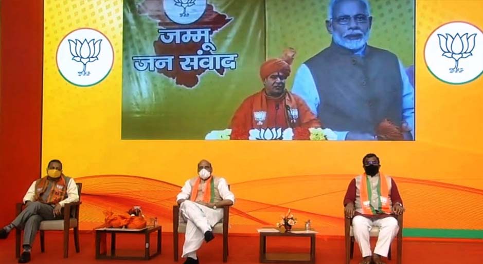 J&K will touch newer heights under Modi govt.: Rajnath singh
