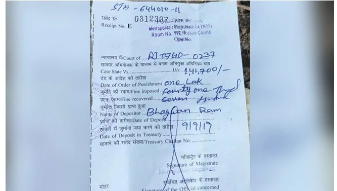 Rajasthan Truck Owner Fined Rs. 1.41 Lakh For Overloading Vehicle