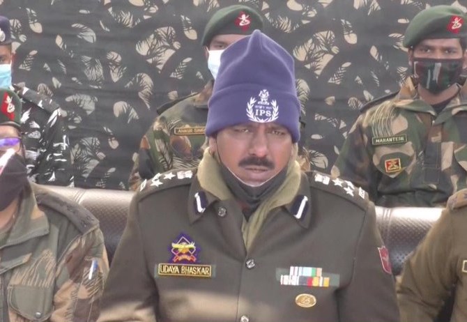 DIG North Kashmir Uday Bhaskar Billa posted as DIG CRPF