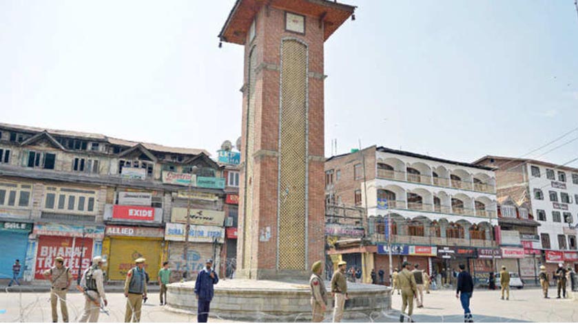Govt accords sanction to Consolidated Fund of UT of Jammu and Kashmir