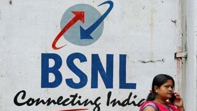 22,000 employees opt for BSNL VRS plan in 2 days
