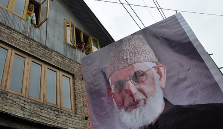 Geelani’s house among three JeI properties to be sealed in J&K: Officials