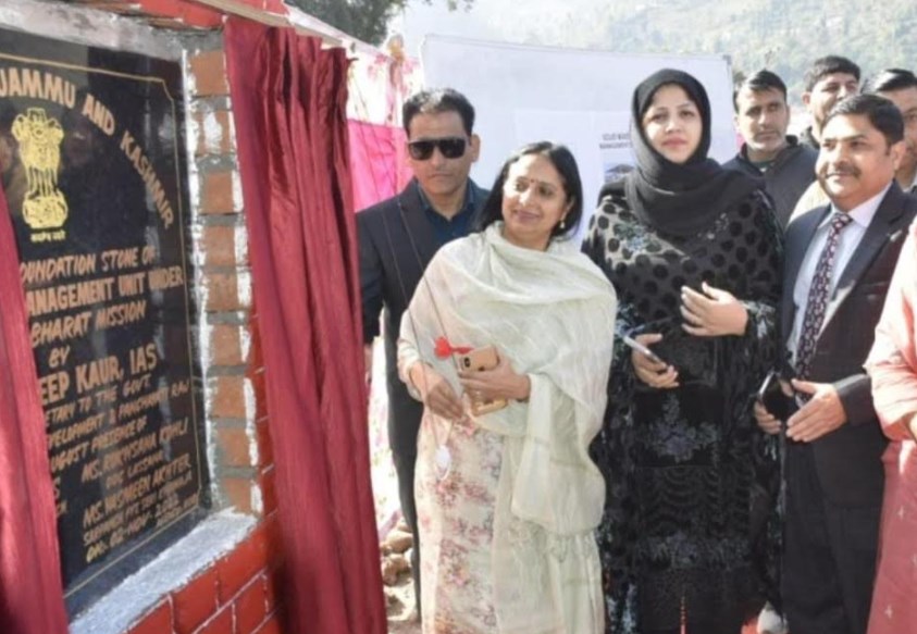 Development should reach last mile and last person: Mandeep Kaur