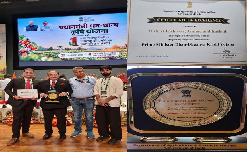 Kishtwar bags top rank among 100 districts for "Improving Irrigation Infrastructure" under PMDDKY