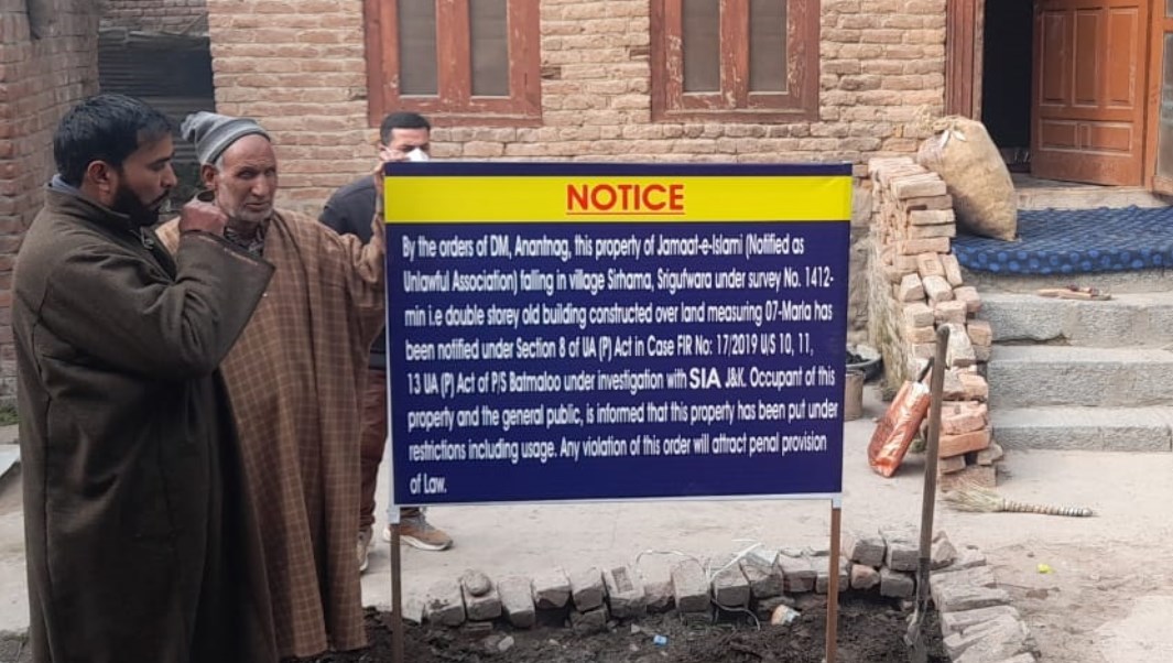 Jamaat-e-Islami Property Seized by SIA In Anantnag