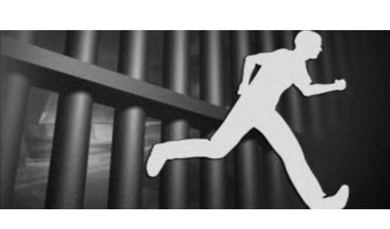 Accused escapes from police custody in Jammu, three cops suspended