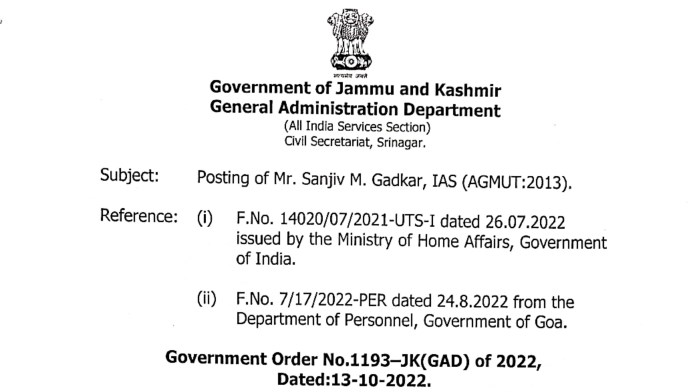 Sanjiv Gadkar IAS posted as CEO Ayushman Bharat