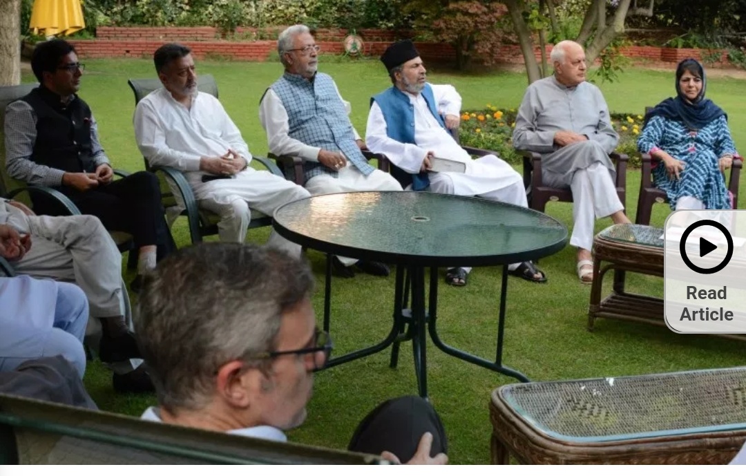 All party meet in Srinagar: parties vow to defend special status of J&K 