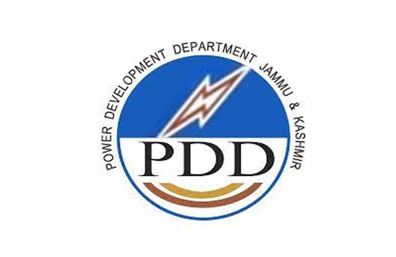 PDD extends amnesty schemes for consumers ; interest on bills waived off till March -2022