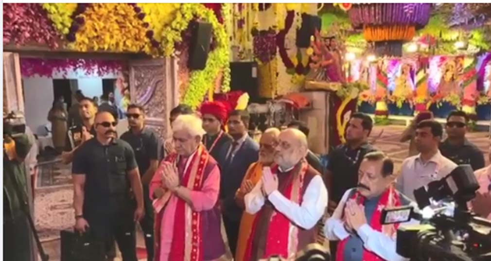J&K: Amit Shah offers prayers at Vaishno Devi temple in Katra