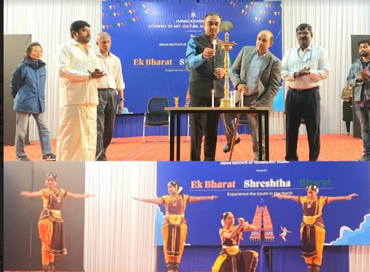 JKAACL sets off EBSB program series from IIT Jammu