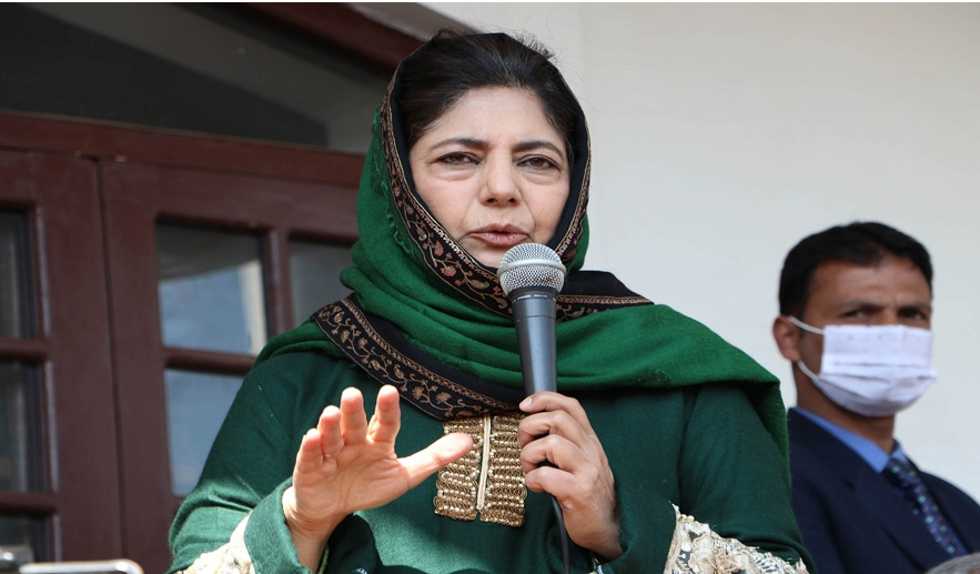 PDP leader Mehbooba Mufti vacates govt accommodation in Anantnag district