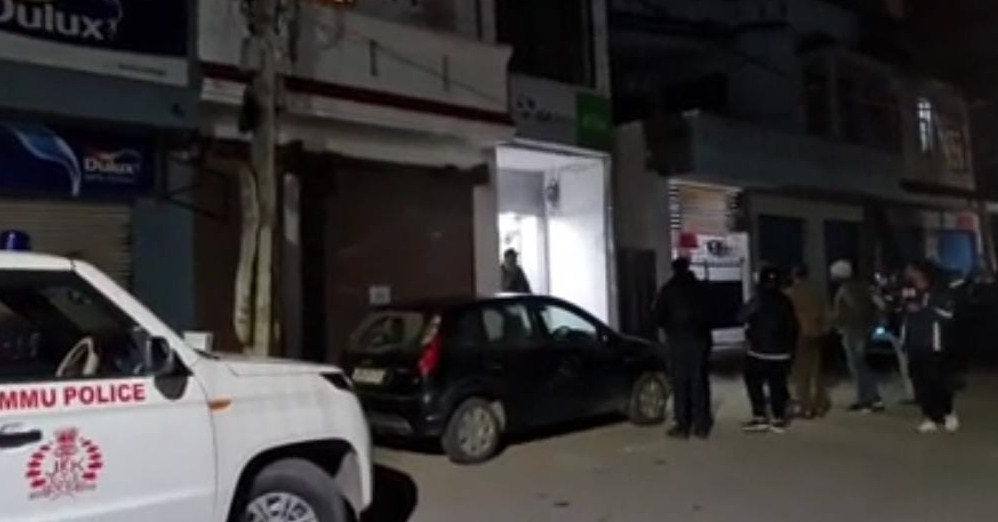 JK Bank ATM guard killed in Nanak Nagar Jammu