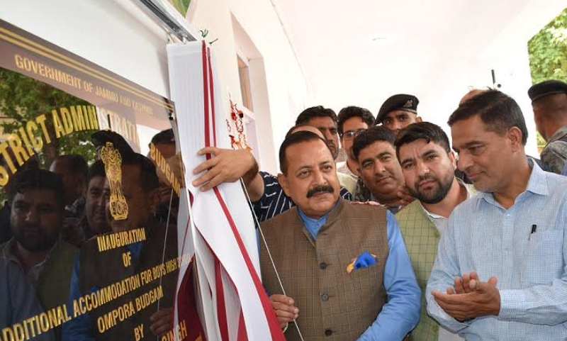 Union Minister Dr Jatinder Singh visits Budga; Inaugurates school building with digitalised smart class facility