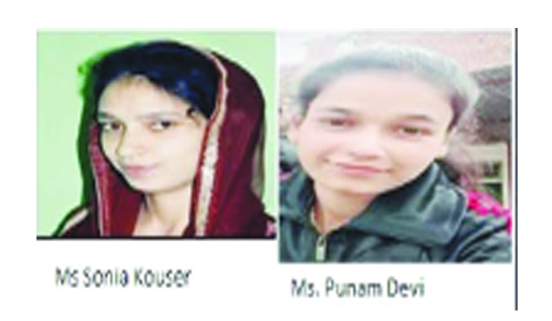 Girl students of Nari-Niketan Rajouri selected as J&K Police Constables