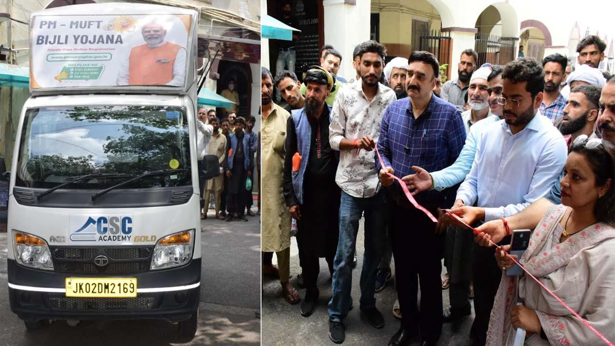 District administration Jammu launches awareness van to promote Common Service Centres