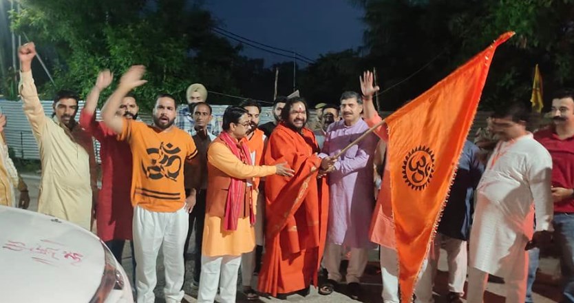 MP Jugal Kishore Sharma flag off 7th batch of Shri Buddha Amarnath Ji Yatra