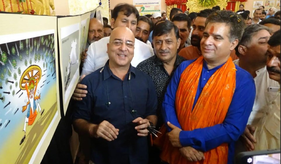 BJP organizes exhibitions on PM Modi's life, achievements across J&K