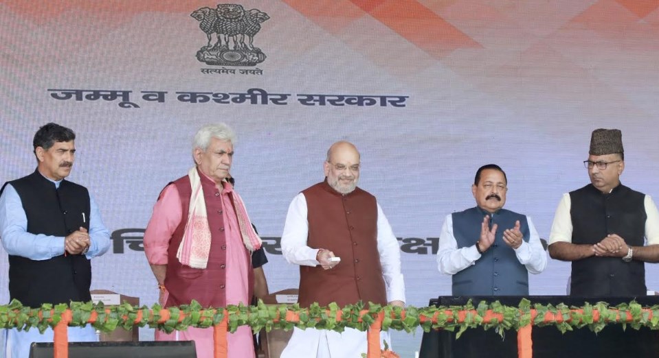 PM Modi has provided electricity for the first time to more than 20,000 houses in the hilly areas of J&K: Amit Shah
