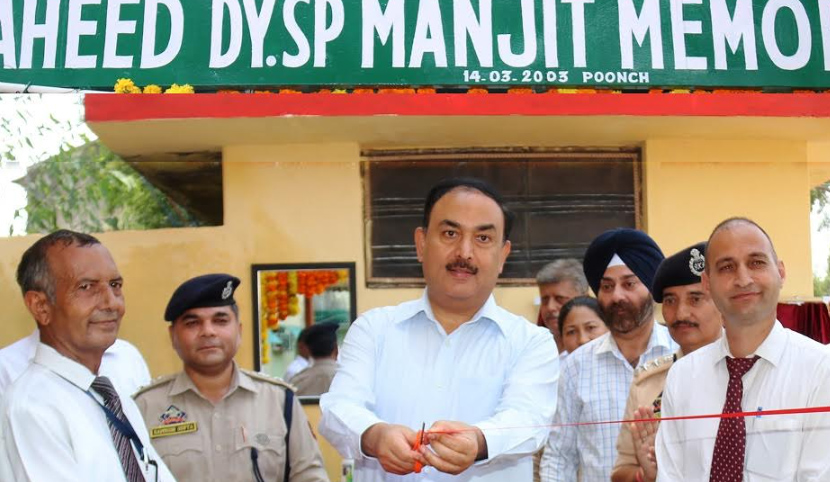 ADGP Security J&K visits Central Pool Security Line DPL Jammu