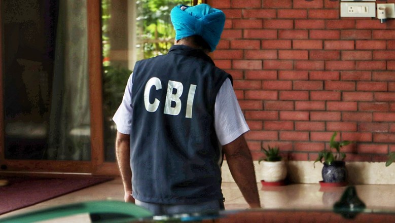 JKPSI exam paper leak: CBI conducts searches at seven locations