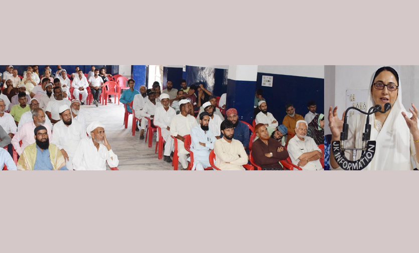 Udhampur: Chairperson Waqf Board interacts with people; Inspects Auqaf property