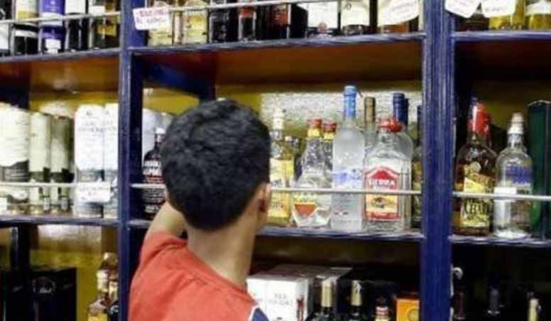 Government issues new excise policy; retail Vends at Airport in J&K, bidding starts from 4th April