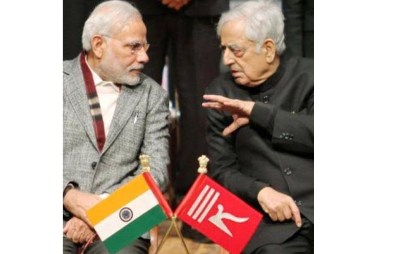 Mehbooba's DP has tricolour along with erstwhile J&K flag