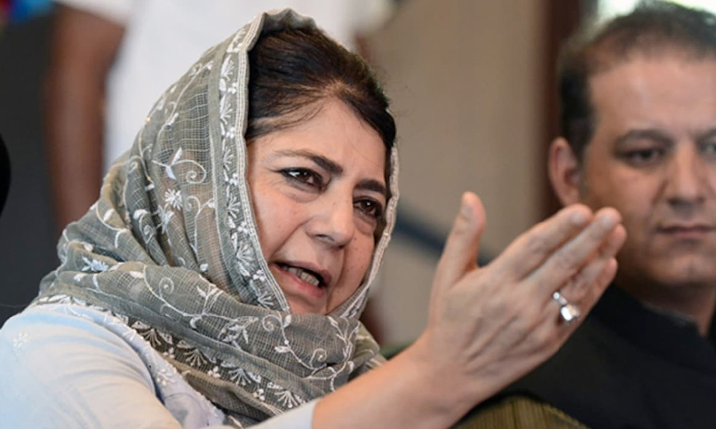 Current Regime Weaponizing Agencies to ensure Opposition Free India : Mehbooba Mufti