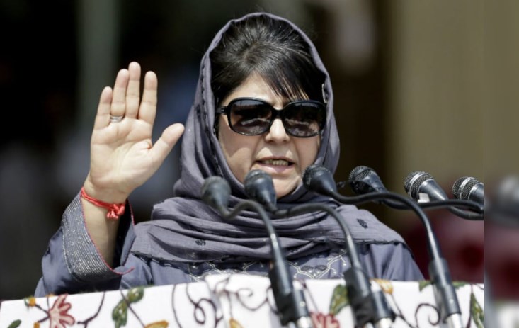 Salute Rahul Gandhi For Bharat Jodo Yatra: PDP Chief Mehbooba
